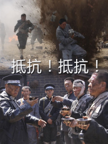 图书馆女朋友第二季分集剧情